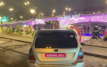 Subaru Forester, 2006 год, 780 000 рублей, 12 фотография