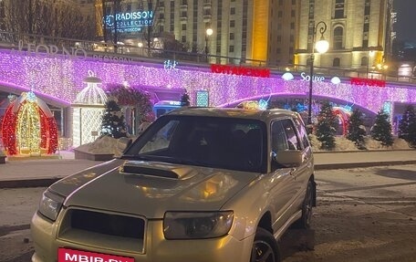 Subaru Forester, 2006 год, 780 000 рублей, 11 фотография