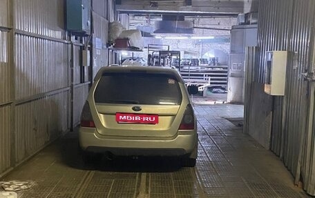 Subaru Forester, 2006 год, 780 000 рублей, 20 фотография