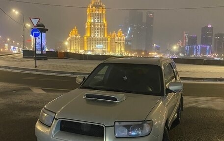 Subaru Forester, 2006 год, 780 000 рублей, 24 фотография