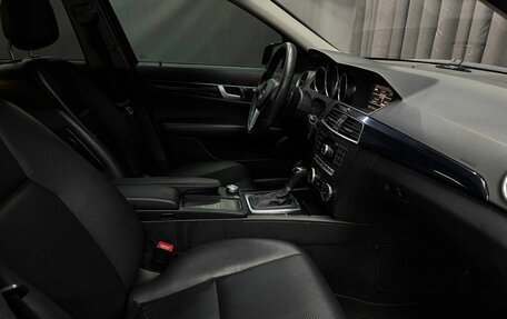 Mercedes-Benz C-Класс, 2012 год, 1 749 888 рублей, 12 фотография