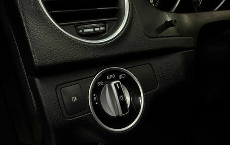 Mercedes-Benz C-Класс, 2012 год, 1 749 888 рублей, 14 фотография