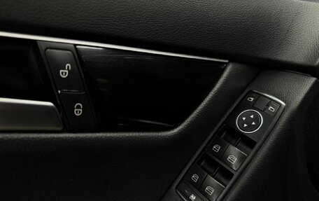 Mercedes-Benz C-Класс, 2012 год, 1 749 888 рублей, 13 фотография