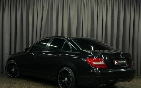 Mercedes-Benz C-Класс, 2012 год, 1 749 888 рублей, 3 фотография