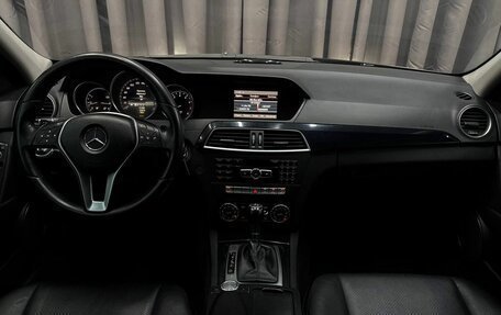 Mercedes-Benz C-Класс, 2012 год, 1 749 888 рублей, 8 фотография