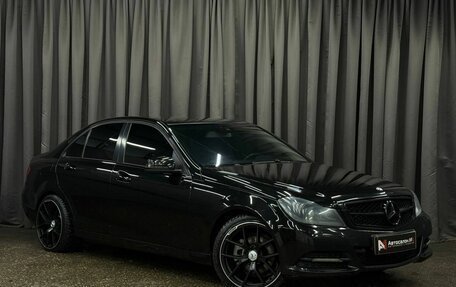 Mercedes-Benz C-Класс, 2012 год, 1 749 888 рублей, 2 фотография
