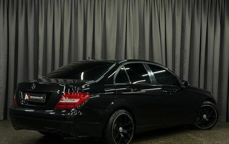 Mercedes-Benz C-Класс, 2012 год, 1 749 888 рублей, 4 фотография