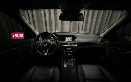 Mercedes-Benz C-Класс, 2012 год, 1 749 888 рублей, 9 фотография