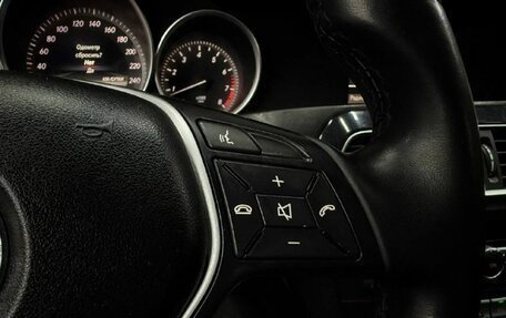 Mercedes-Benz C-Класс, 2012 год, 1 749 888 рублей, 19 фотография