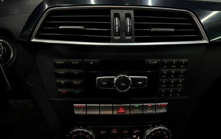 Mercedes-Benz C-Класс, 2012 год, 1 749 888 рублей, 21 фотография