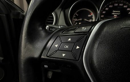 Mercedes-Benz C-Класс, 2012 год, 1 749 888 рублей, 18 фотография