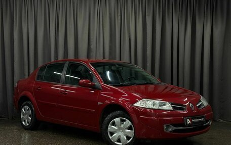 Renault Megane II, 2008 год, 479 888 рублей, 2 фотография