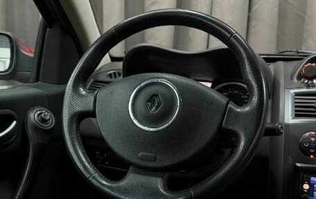 Renault Megane II, 2008 год, 479 888 рублей, 10 фотография