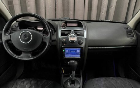 Renault Megane II, 2008 год, 479 888 рублей, 8 фотография