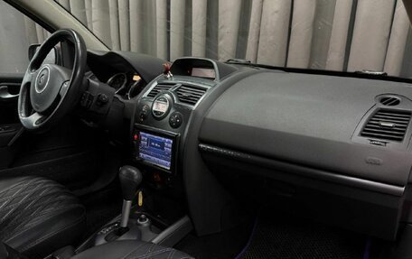 Renault Megane II, 2008 год, 479 888 рублей, 12 фотография