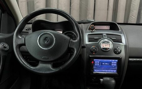 Renault Megane II, 2008 год, 479 888 рублей, 9 фотография