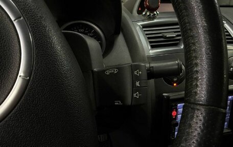 Renault Megane II, 2008 год, 479 888 рублей, 16 фотография