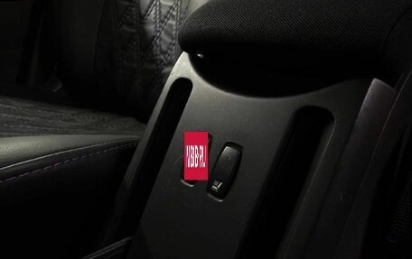 Renault Megane II, 2008 год, 479 888 рублей, 21 фотография