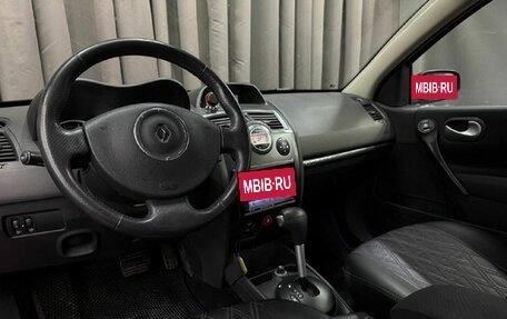 Renault Megane II, 2008 год, 479 888 рублей, 7 фотография