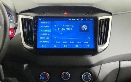 Hyundai Creta I рестайлинг, 2020 год, 1 868 000 рублей, 11 фотография