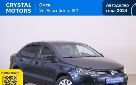 Volkswagen Polo VI (EU Market), 2011 год, 829 000 рублей, 2 фотография