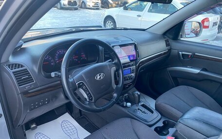 Hyundai Santa Fe III рестайлинг, 2010 год, 1 179 000 рублей, 12 фотография