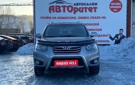 Hyundai Santa Fe III рестайлинг, 2010 год, 1 179 000 рублей, 3 фотография