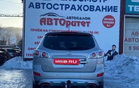 Hyundai Santa Fe III рестайлинг, 2010 год, 1 179 000 рублей, 6 фотография