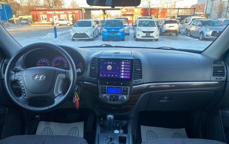 Hyundai Santa Fe III рестайлинг, 2010 год, 1 179 000 рублей, 25 фотография