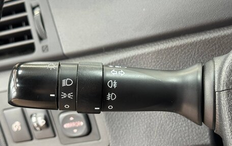 Toyota Verso I, 2013 год, 1 450 000 рублей, 17 фотография