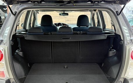 Toyota Verso I, 2013 год, 1 450 000 рублей, 30 фотография