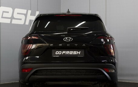 Hyundai Creta, 2021 год, 1 950 000 рублей, 4 фотография