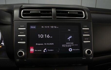 Hyundai Creta, 2021 год, 1 950 000 рублей, 19 фотография