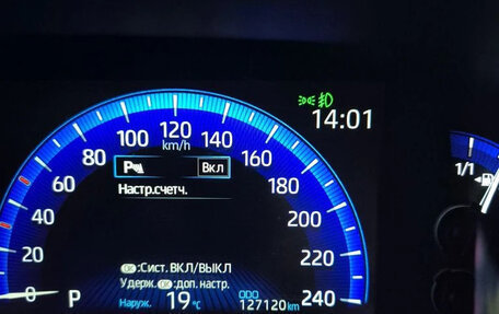 Toyota Corolla, 2019 год, 1 900 000 рублей, 7 фотография