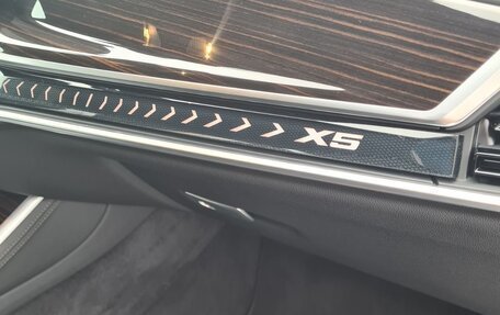 BMW X5, 2025 год, 12 950 000 рублей, 14 фотография