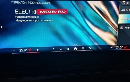 BMW X5, 2025 год, 12 950 000 рублей, 39 фотография