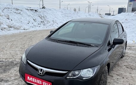 Honda Civic VIII, 2010 год, 840 000 рублей, 8 фотография