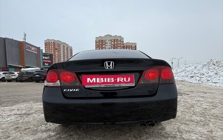 Honda Civic VIII, 2010 год, 840 000 рублей, 9 фотография