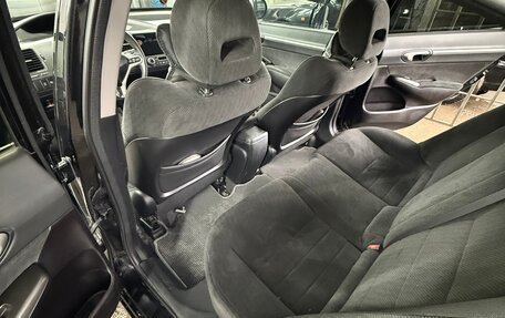 Honda Civic VIII, 2010 год, 840 000 рублей, 18 фотография