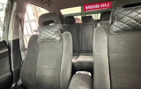 Honda Civic VIII, 2010 год, 840 000 рублей, 20 фотография