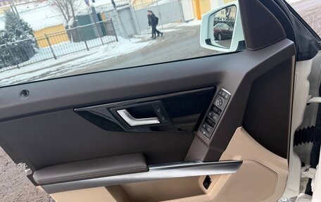 Mercedes-Benz GLK-Класс, 2014 год, 1 850 000 рублей, 9 фотография