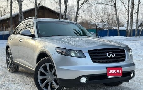 Infiniti FX I, 2005 год, 1 075 000 рублей, 2 фотография