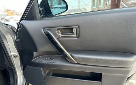 Infiniti FX I, 2005 год, 1 075 000 рублей, 9 фотография