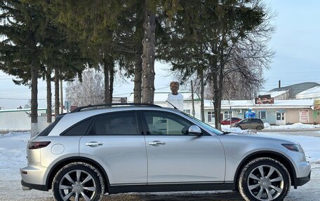 Infiniti FX I, 2005 год, 1 075 000 рублей, 6 фотография