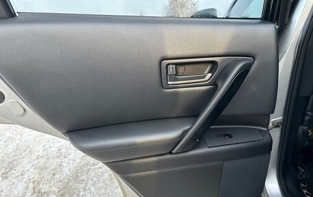 Infiniti FX I, 2005 год, 1 075 000 рублей, 11 фотография