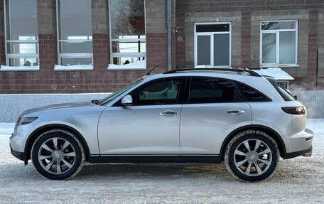 Infiniti FX I, 2005 год, 1 075 000 рублей, 7 фотография