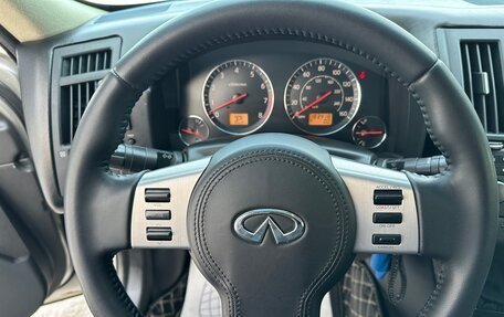 Infiniti FX I, 2005 год, 1 075 000 рублей, 17 фотография