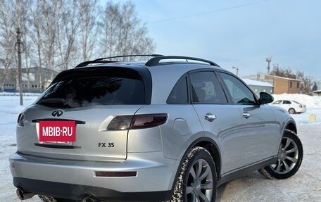 Infiniti FX I, 2005 год, 1 075 000 рублей, 4 фотография