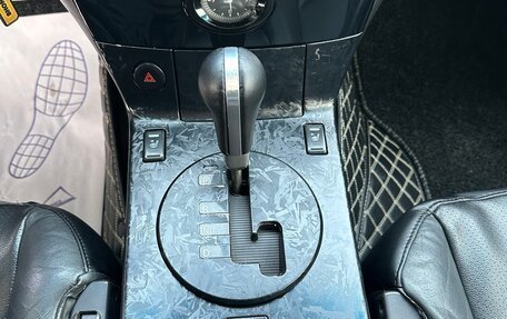 Infiniti FX I, 2005 год, 1 075 000 рублей, 22 фотография