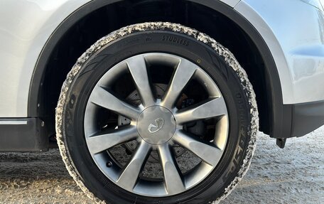 Infiniti FX I, 2005 год, 1 075 000 рублей, 31 фотография